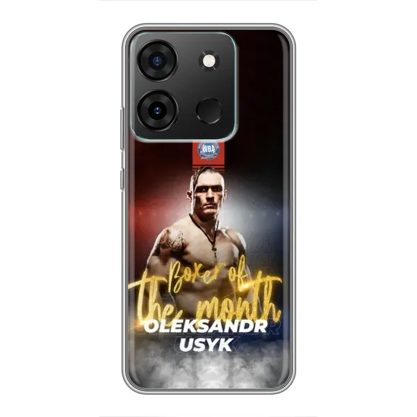 Чохол з принтом «Olexandr Usyk» для Infinix Smart 7