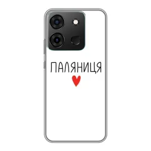 Чехлы Доброго вечора, ми за України для Инфиникс Смарт 7 (AlphaPrint) (Паляниця)