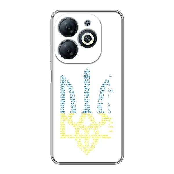 Чехол с принтом «Герб из букв» для Infinix Smart 8