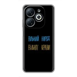 Чехлы Доброго вечора, ми за України для Инфиникс Смарт 8 (AlphaPrint) (Вільний Народ)