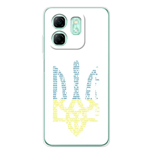 Чохол з принтом «Герб з букв» для Infinix Smart 9 Чохол з принтом «Герб з букв» для Infinix Smart 9