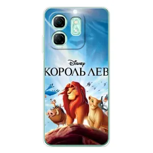 Чохол Король лев на Смарт 9 (Постер Король Лев)