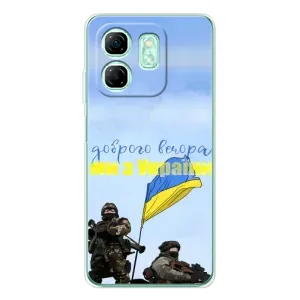 Чохли (Доброго вечора, ми за України) для Смарт 9 (AlphaPrint) (Ми з України)
