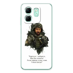 Чохли для Infinix Smart 9 с принтом Тараса Шевченко (AlphaPrint) (Шевченко воїн)