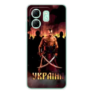 Українські, патріотичні Чохли для Смарт 9 (Україна)