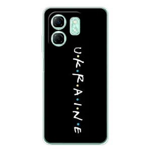 Украинские Чехлы для Infinix Smart 9 с картинкой УПА (AlphaPrint) (UKRAINE)