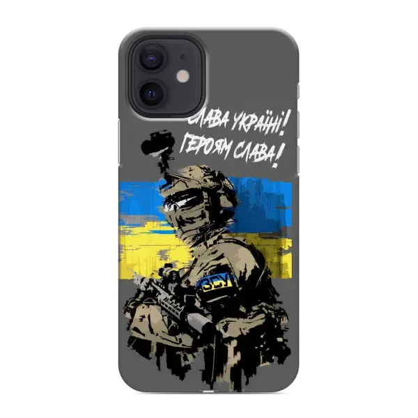 Чохол з принтом «Героям Слава» для iPhone 12 mini Чохол з принтом «Героям Слава» для iPhone 12 mini