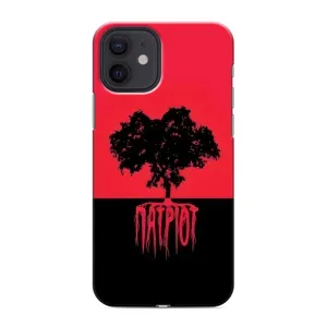 Украинские Чехлы для iPhone 12 mini с картинкой УПА (AlphaPrint) (Патріот)