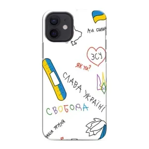 Чохли (Доброго вечора, ми за України) для Еппл дванадцять міні (AlphaPrint) (Стикер)