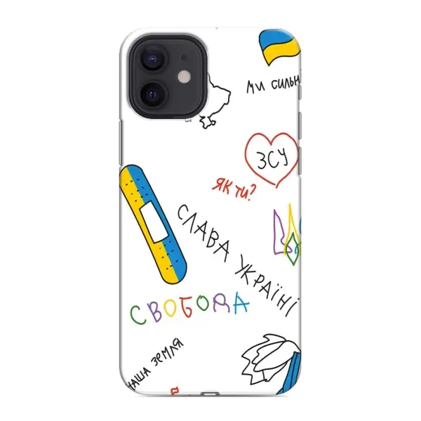 Чохол з принтом «Стикер» для iPhone 12 mini Чохол з принтом «Стикер» для iPhone 12 mini