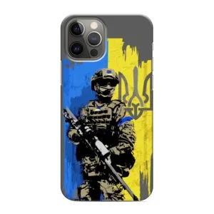 Чехлы с картинкой ЗСУ для iPhone 12 Pro Max (AlphaPrint)