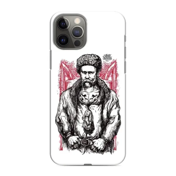 Чохол з принтом «Козак Шевченко» для iPhone 12 Pro