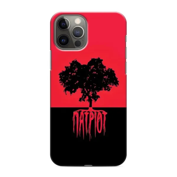 Чохол з принтом «Патріот» для iPhone 12 Pro Чохол з принтом «Патріот» для iPhone 12 Pro