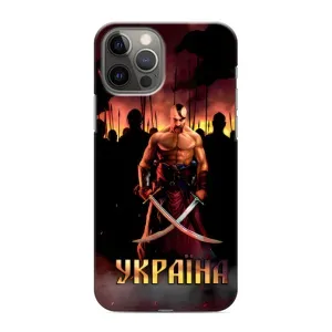 Українські, патріотичні Чохли для Apple 12 Pro (Україна)