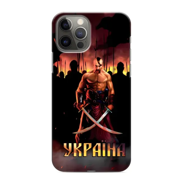 Чохол з принтом «Україна» для iPhone 12 Pro