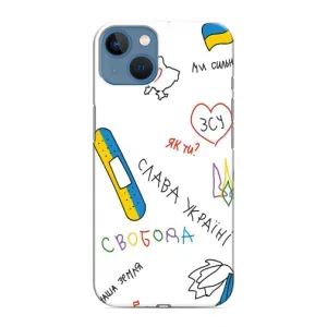 Чохли (Доброго вечора, ми за України) для Apple 13 Міні (AlphaPrint) (Стикер)