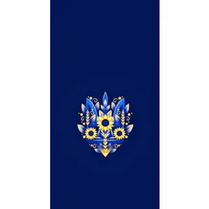 Чехлы для iPhone 14 Plus Укр. Символика (AlphaPrint)