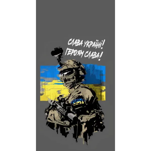 Чохол з принтом «Героям Слава» для iPhone 14 Plus Чохол з принтом «Героям Слава» для iPhone 14 Plus