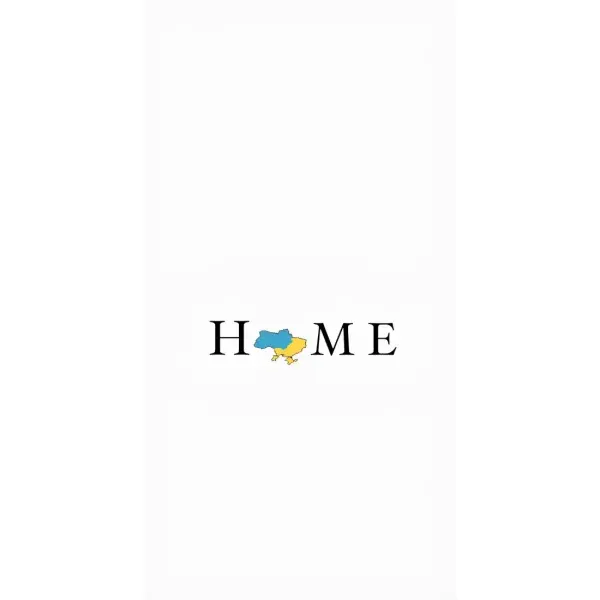 Чохол з принтом «Home» для iPhone 14 Plus Чохол з принтом «Home» для iPhone 14 Plus