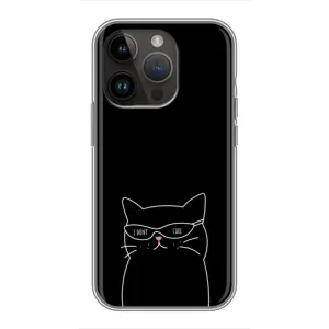 Чохол з принтом «Байдужий кіт» для iPhone 14 Pro Max