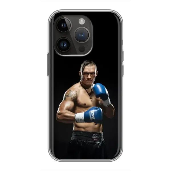 Чохол з принтом «Боксер Усик» для iPhone 14 Pro Max