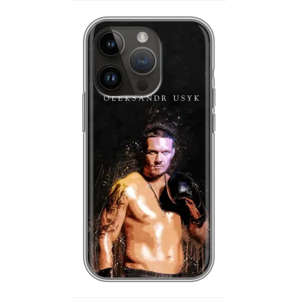 Чохол з принтом «Боксер Олександр Усик» для iPhone 14 Pro Max
