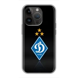 Чохли для iPhone 14 Pro Max (VPrint) - Футбольні клуби (Динамо Київ)