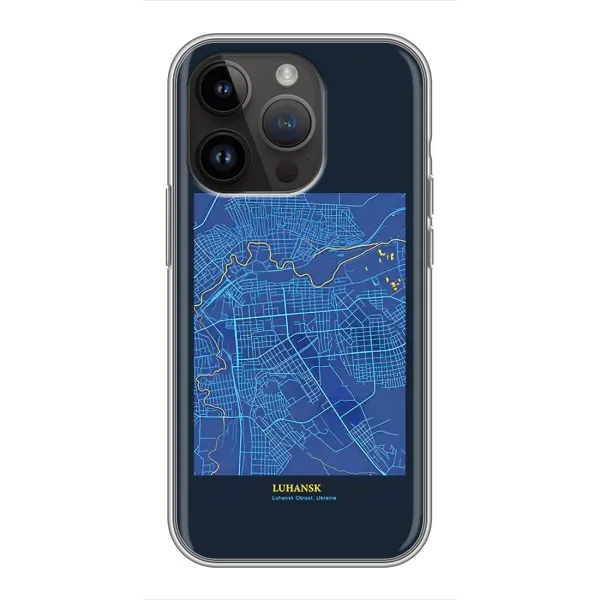 Чохол з принтом «Луганськ» для iPhone 14 Pro Max