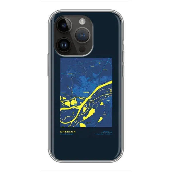 Чохол з принтом «Херсон» для iPhone 14 Pro Max