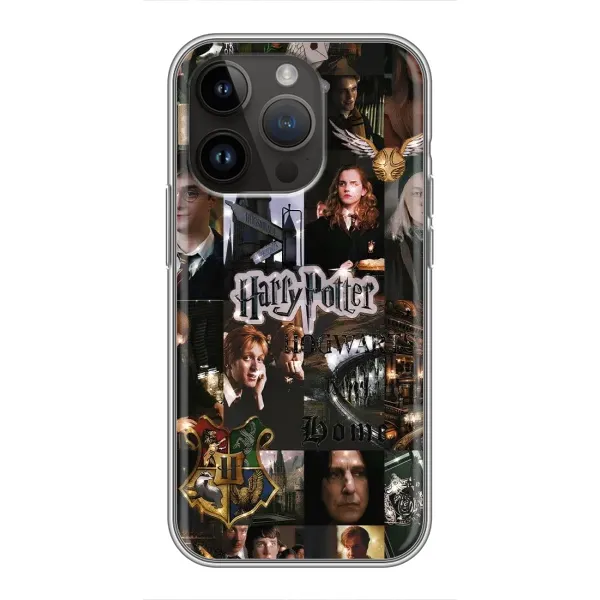 Чохол з принтом «колаж Гарі Потер» для iPhone 14 Pro Max