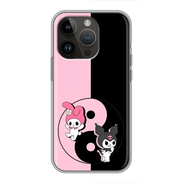 Чохол з принтом «Куромі Інь Янь» для iPhone 14 Pro Max Чохол з принтом «Куромі Інь Янь» для iPhone 14 Pro Max