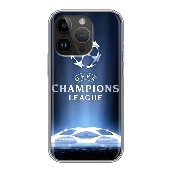 Чохол з принтом «Ліга чемпіонів» для iPhone 14 Pro Max