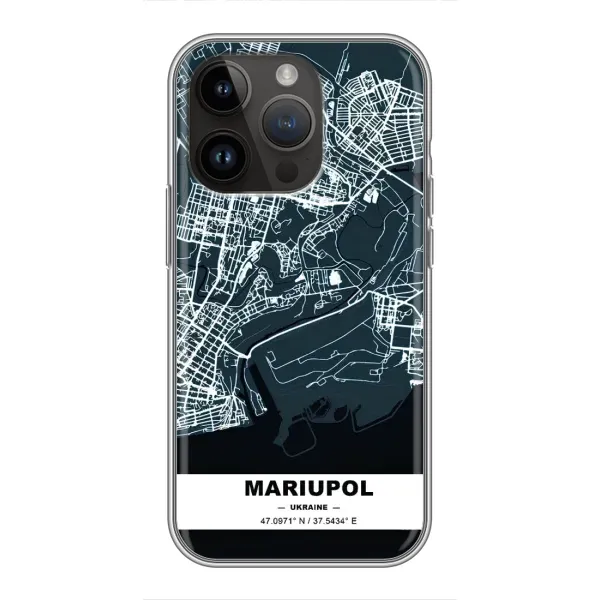Чохол з принтом «Маріуполь» для iPhone 14 Pro Max