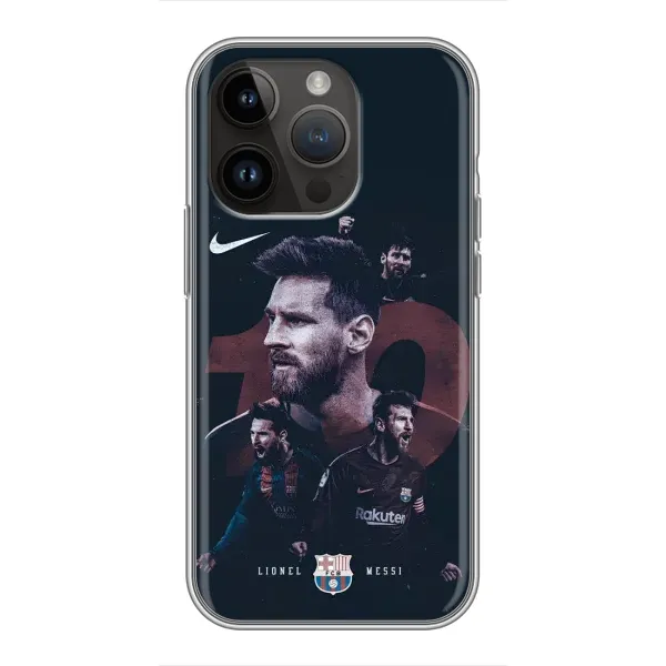 Чохол з принтом «Мессі 10» для iPhone 14 Pro Max