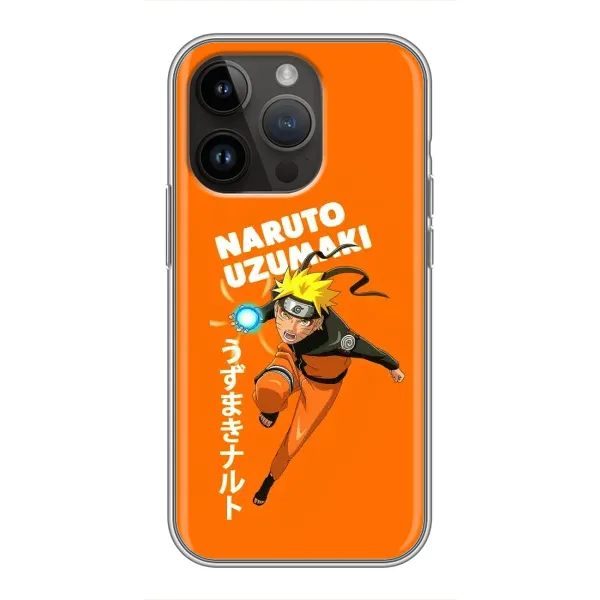 Чохол з принтом «Наруто узумакі» для iPhone 14 Pro Max