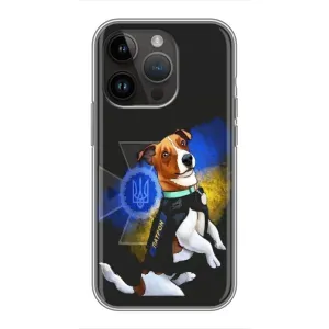 Чохли з картинкою собаки Патрон для iPhone 14 Pro Max (AlphaPrint) (Патрон собачка)