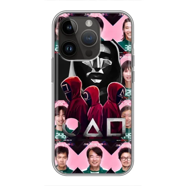 Чохол з принтом «Учасники Гра кальмара» для iPhone 14 Pro Max