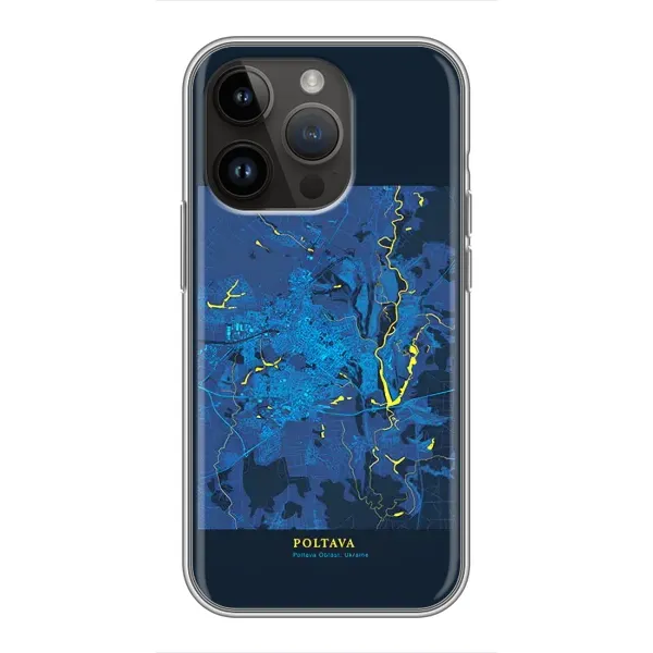 Чохол з принтом «Полтава» для iPhone 14 Pro Max