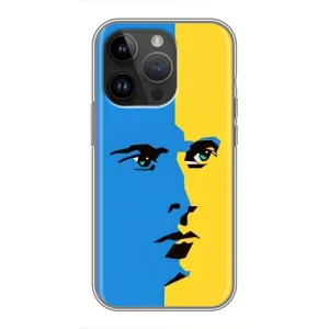 Украинские Чехлы для iPhone 14 Pro Max с картинкой УПА (AlphaPrint) (Степан Бандера)