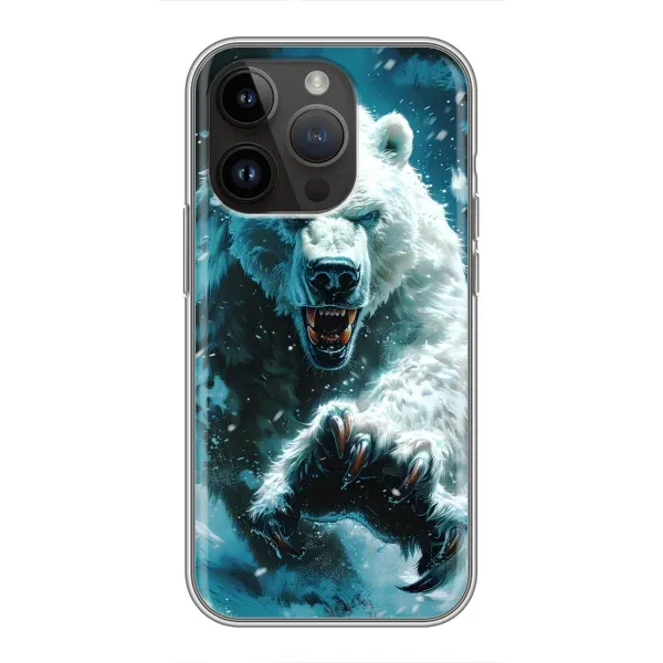 Чохол з принтом «Полярний ведмідь» для iPhone 14 Pro Max Чохол з принтом «Полярний ведмідь» для iPhone 14 Pro Max