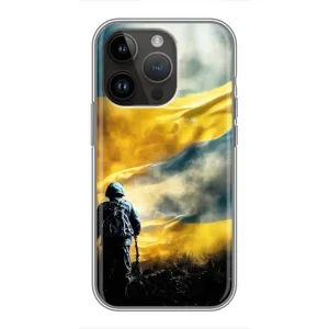 Українські, патріотичні Чохли для Епл 14 Про Макс (Війна)