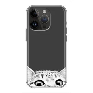 Чехол с принтом «Выглядывает кот» для iPhone 14 Pro Max
