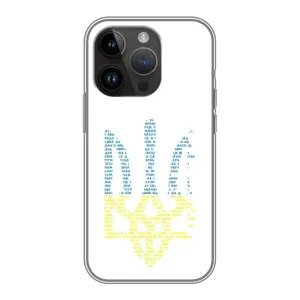 Чохли для iPhone 14 Pro Укр. Символіка (AlphaPrint) (Герб з букв)