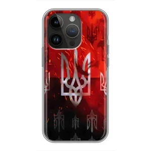 Украинские Чехлы для iPhone 14 Pro с картинкой УПА (AlphaPrint) (ГЕРБ УПА)