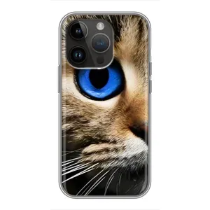 Чехлы с Котиками для iPhone 14 Pro (VPrint)