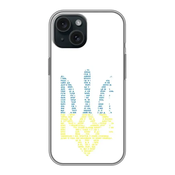Чехол с принтом «Герб из букв» для iPhone 14