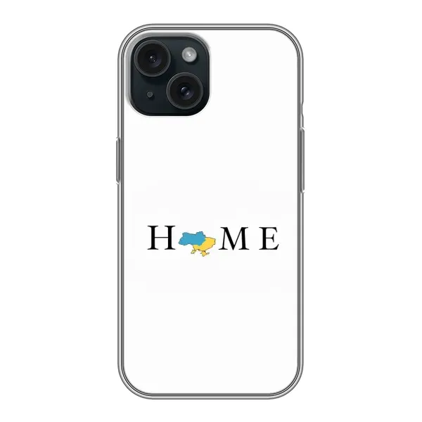 Чехол с принтом «Home» для iPhone 14 Чехол с принтом «Home» для iPhone 14