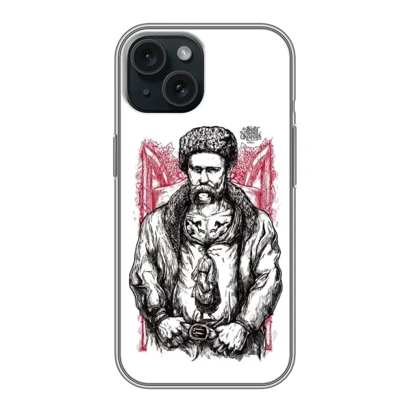 Чехол с принтом «Козак Шевченко» для iPhone 14 Чехол с принтом «Козак Шевченко» для iPhone 14