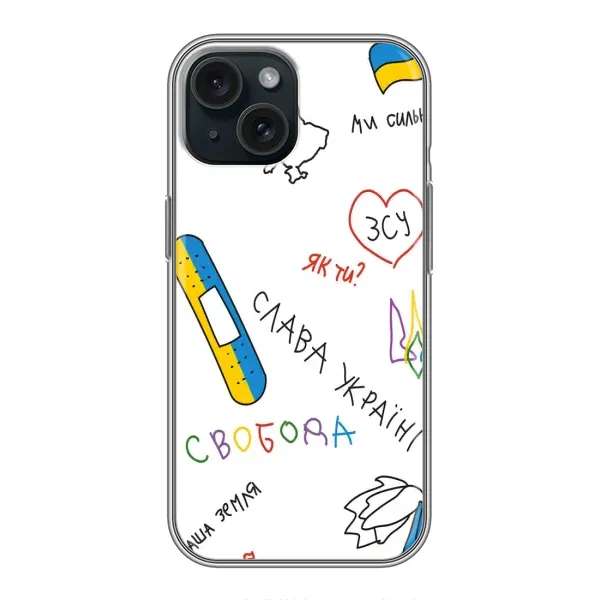 Чехол с принтом «Стикер» для iPhone 14 Чехол с принтом «Стикер» для iPhone 14