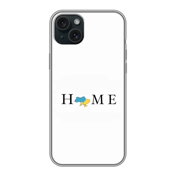 Чохол з принтом «Home» для iPhone 14 Plus Чохол з принтом «Home» для iPhone 14 Plus